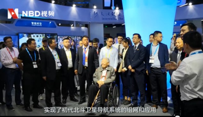 GPS不再是唯一選擇，北斗三號(hào)衛(wèi)星體系即將建設(shè)完成