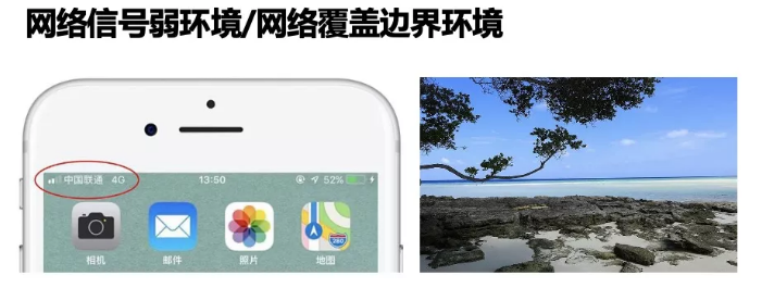 千尋星地一體，這次固定“超速了！”