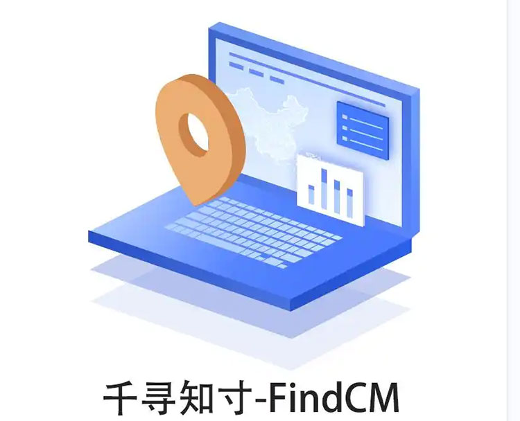 CORS賬號：什么是千尋知寸CORS賬號？有什么用途？答案來了